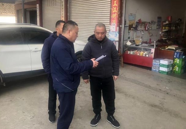 微信截图_20240118153338.png