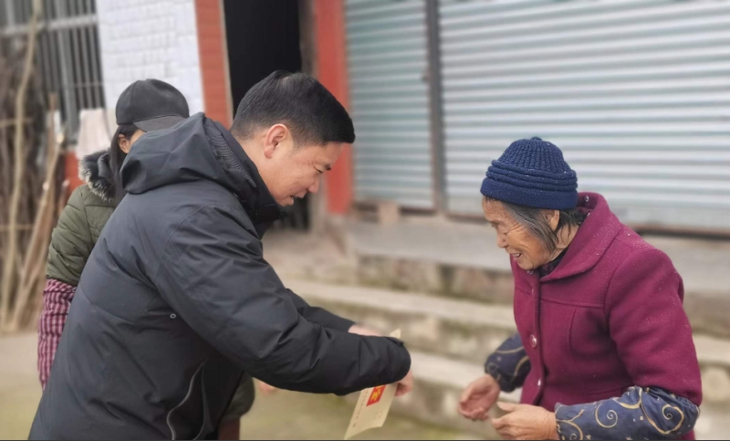 微信截图_20240126144257.png