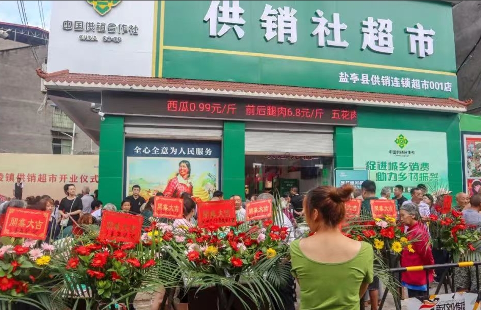 微信截图_20240201124640.png
