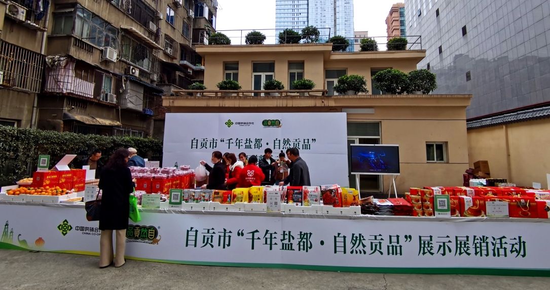 微信截图_20240201200805.png