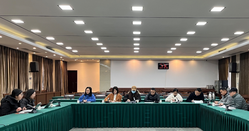 微信截图_20240201202848.png