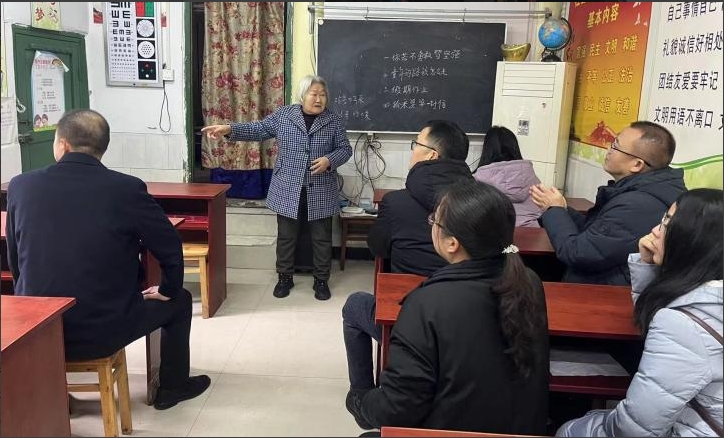 微信截图_20240205100956.png