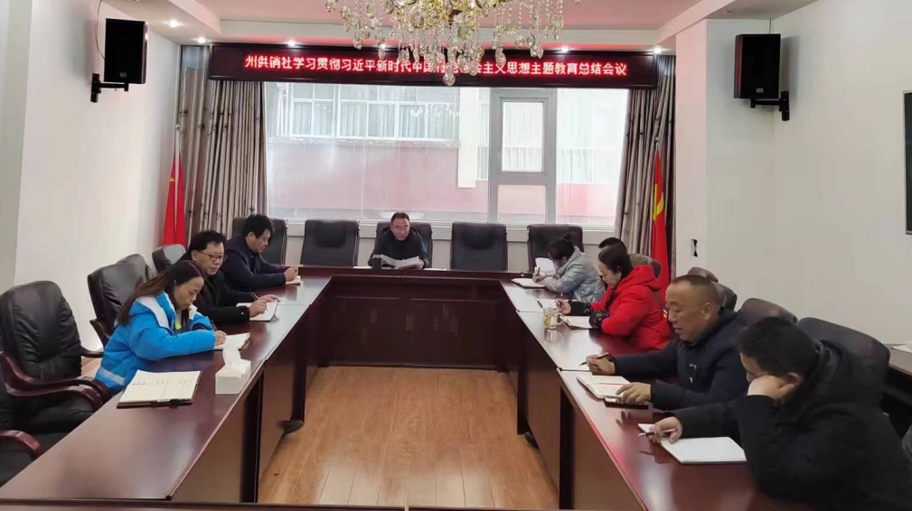 微信截图_20240208113510.png
