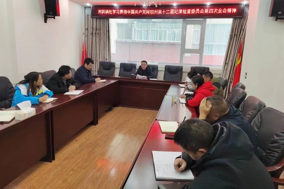 微信截图_20240208113859.png