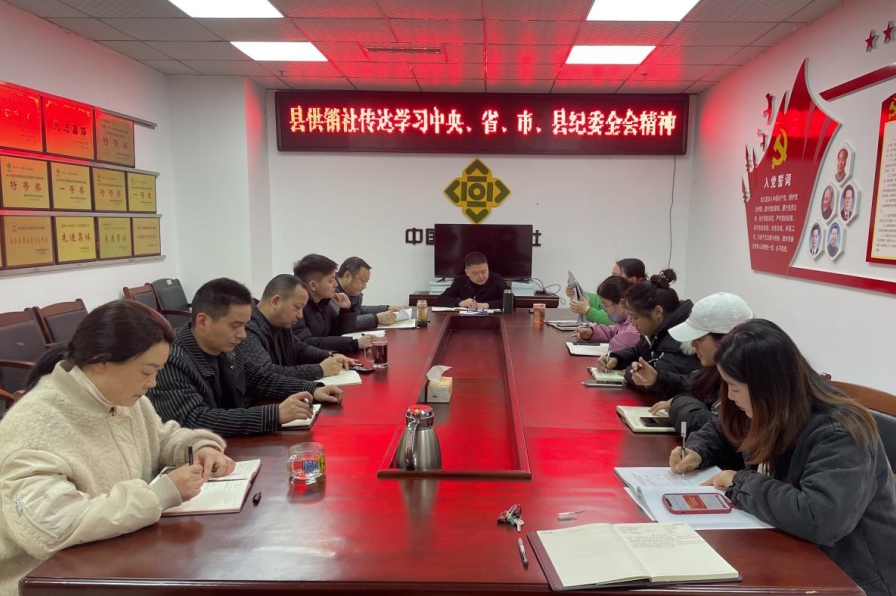 微信截图_20240208114914.png