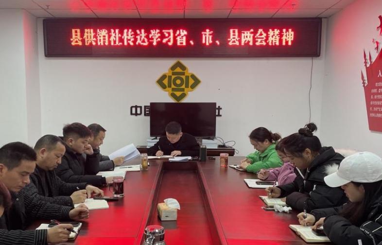 微信截图_20240208121956.png