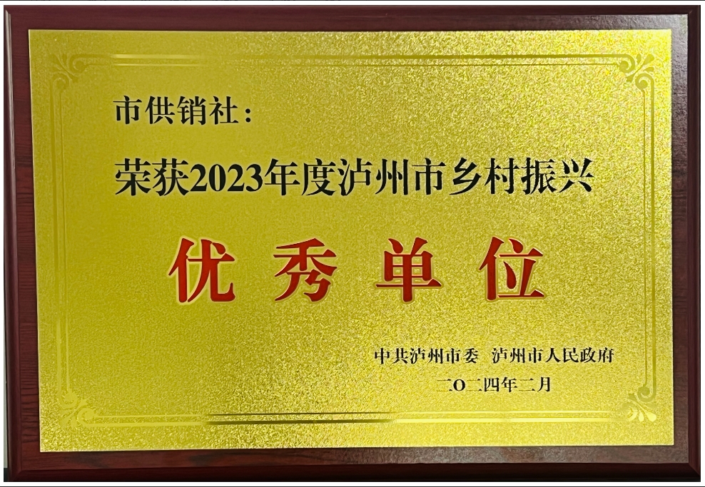 微信截图_20240221180634.png