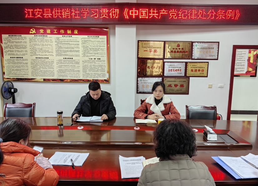 微信截图_20240223175954.png