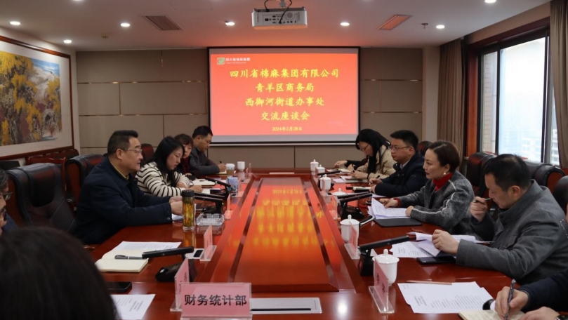 微信截图_20240229180739.png