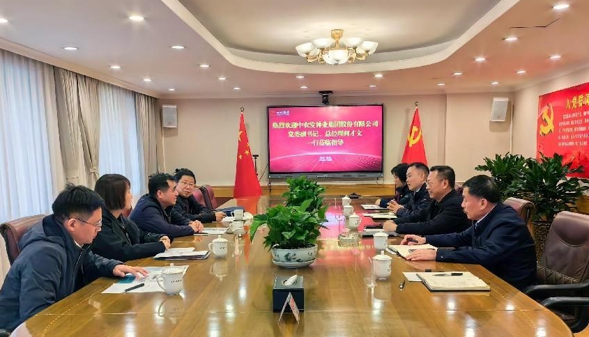 微信截图_20240308215610.png