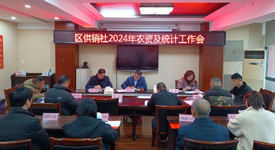 微信截图_20240313094313.png