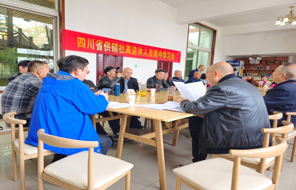 微信截图_20240320203609.png