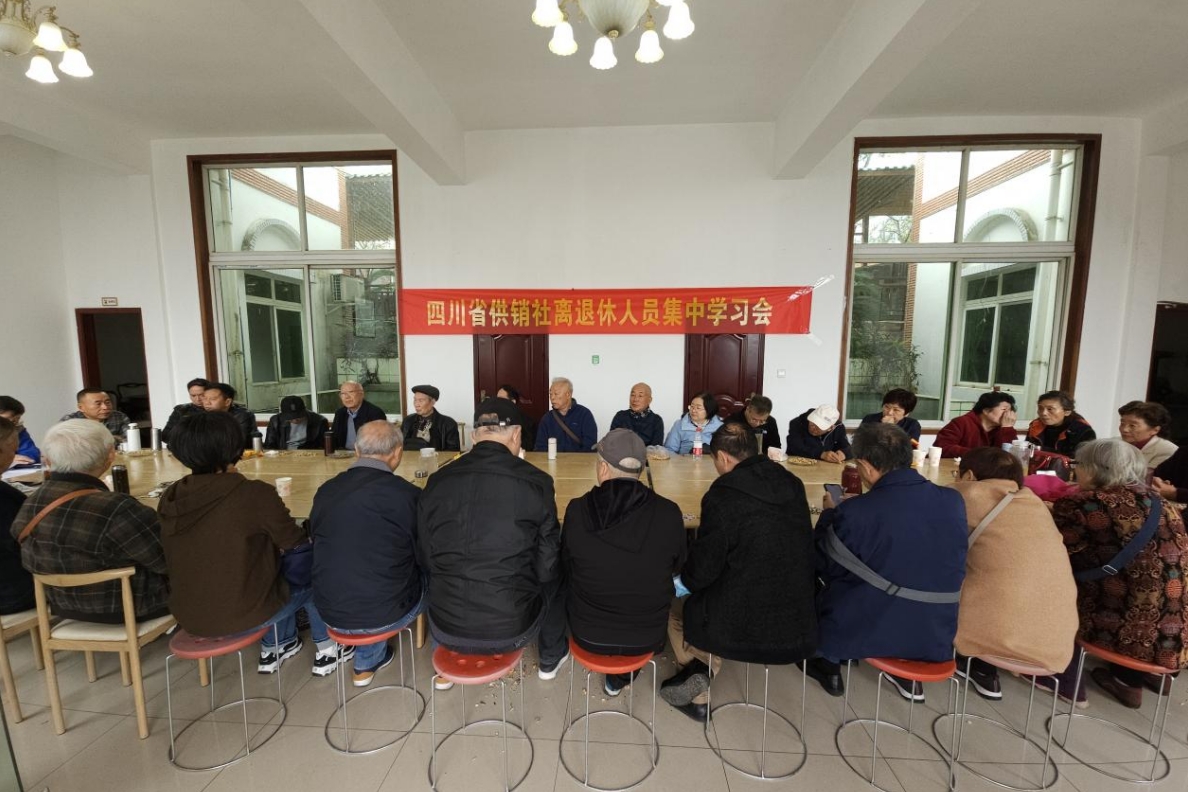 微信截图_20240320203559.png