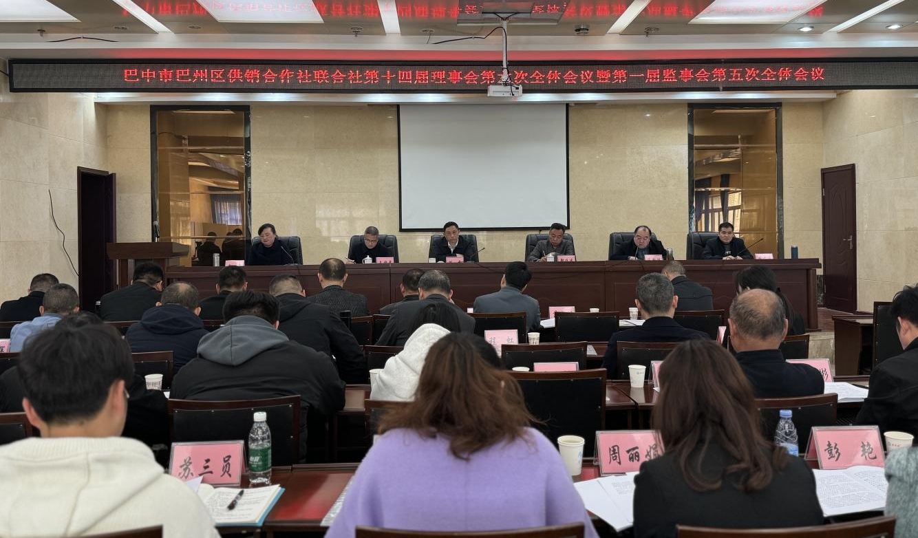微信截图_20240320204011.png