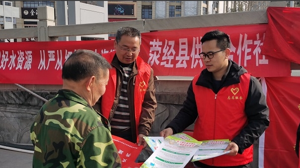 微信截图_20240325132127.png