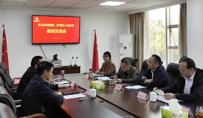 微信截图_20240325132225.png