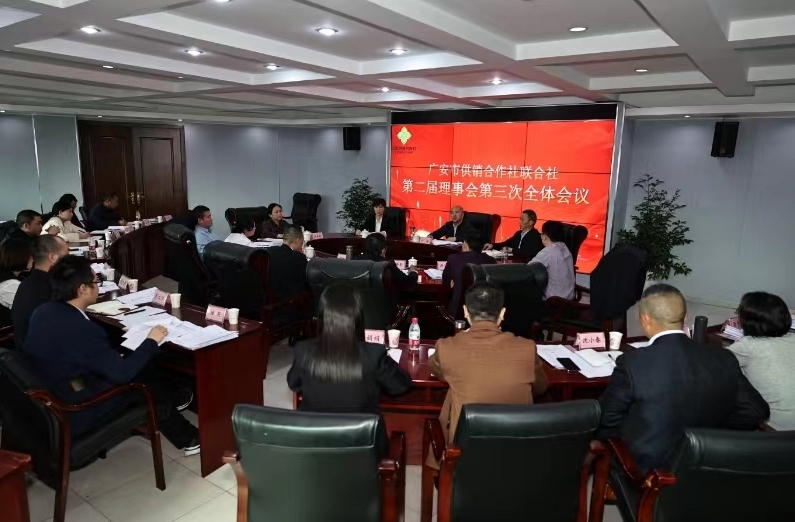 微信截图_20240407094110.png