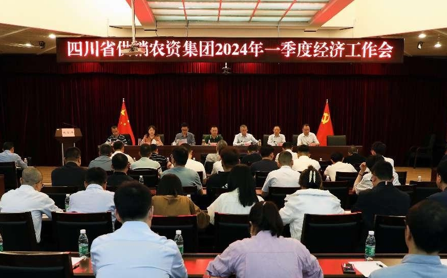 微信截图_20240417141946.png