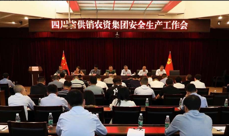 微信截图_20240417142741.png