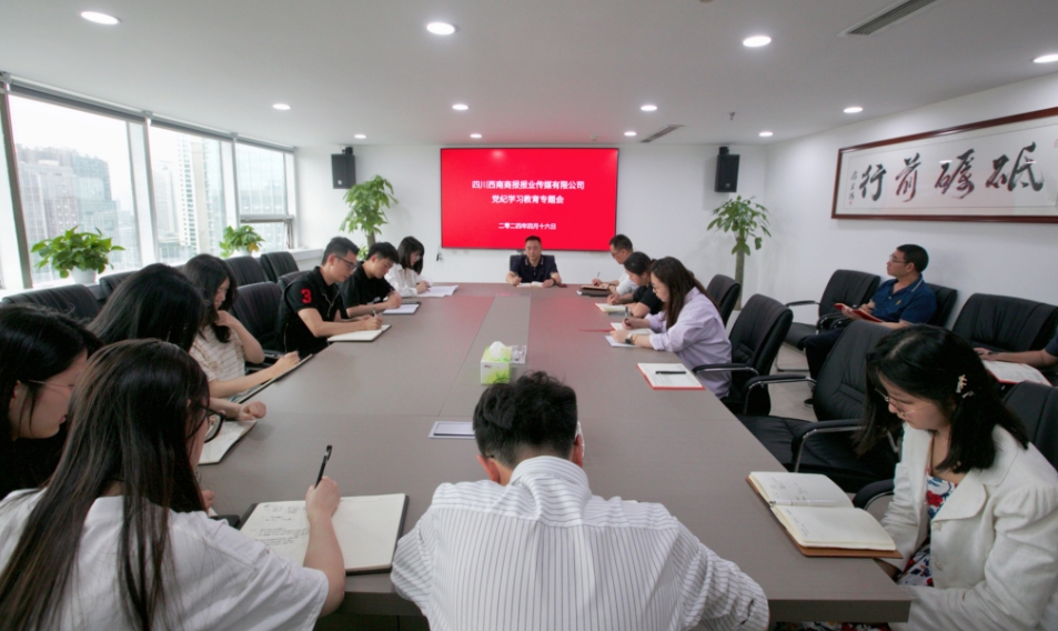 微信截图_20240417173310.png