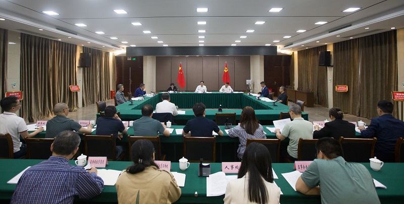 微信图片_20240511171014.jpg
