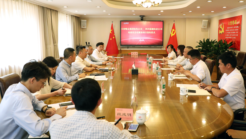 图片14.png