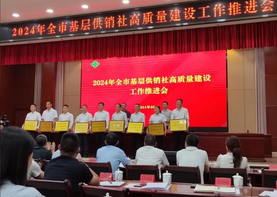 微信截图_20240521174603.png