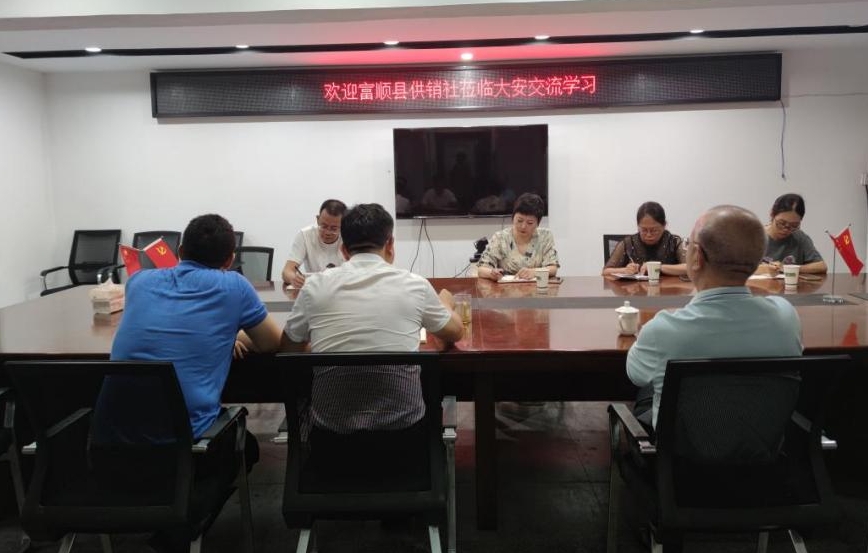 微信截图_20240529172434.png