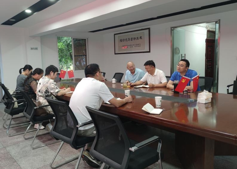 微信截图_20240529172445.png