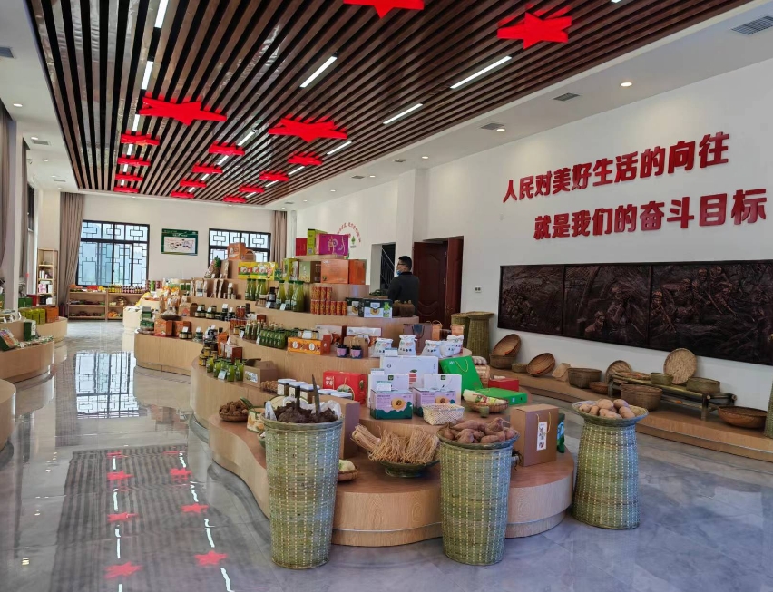 微信截图_20240606153422.png