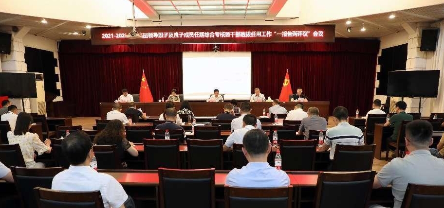 微信截图_20240617151030.png