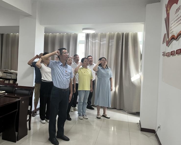 微信截图_20240702170255.png