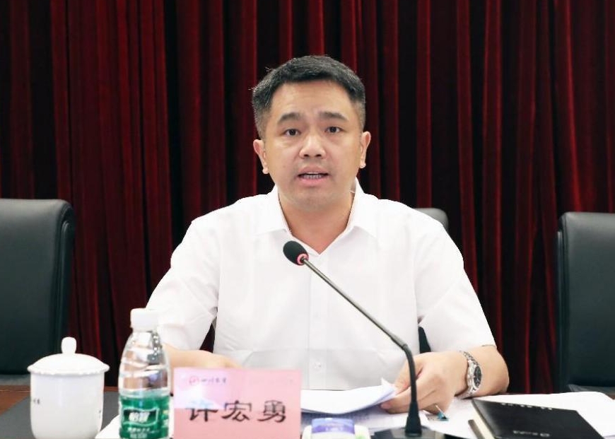 微信截图_20240718180015.png