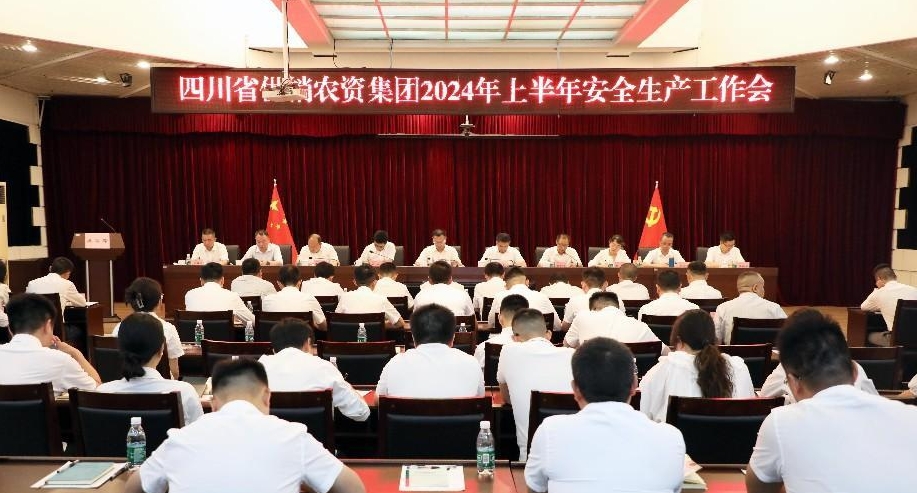 微信截图_20240718180245.png