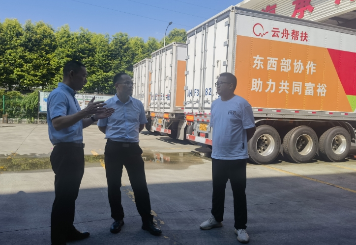 微信截图_20240807172216.png