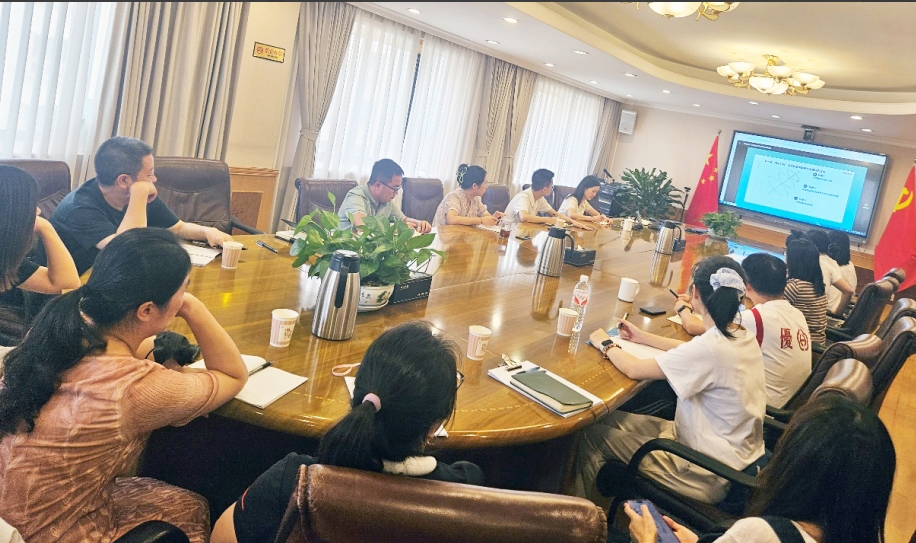 微信截图_20240823110020.png