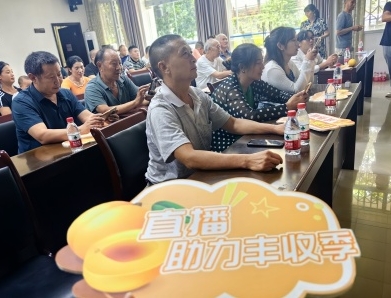 微信截图_20240902172817.png