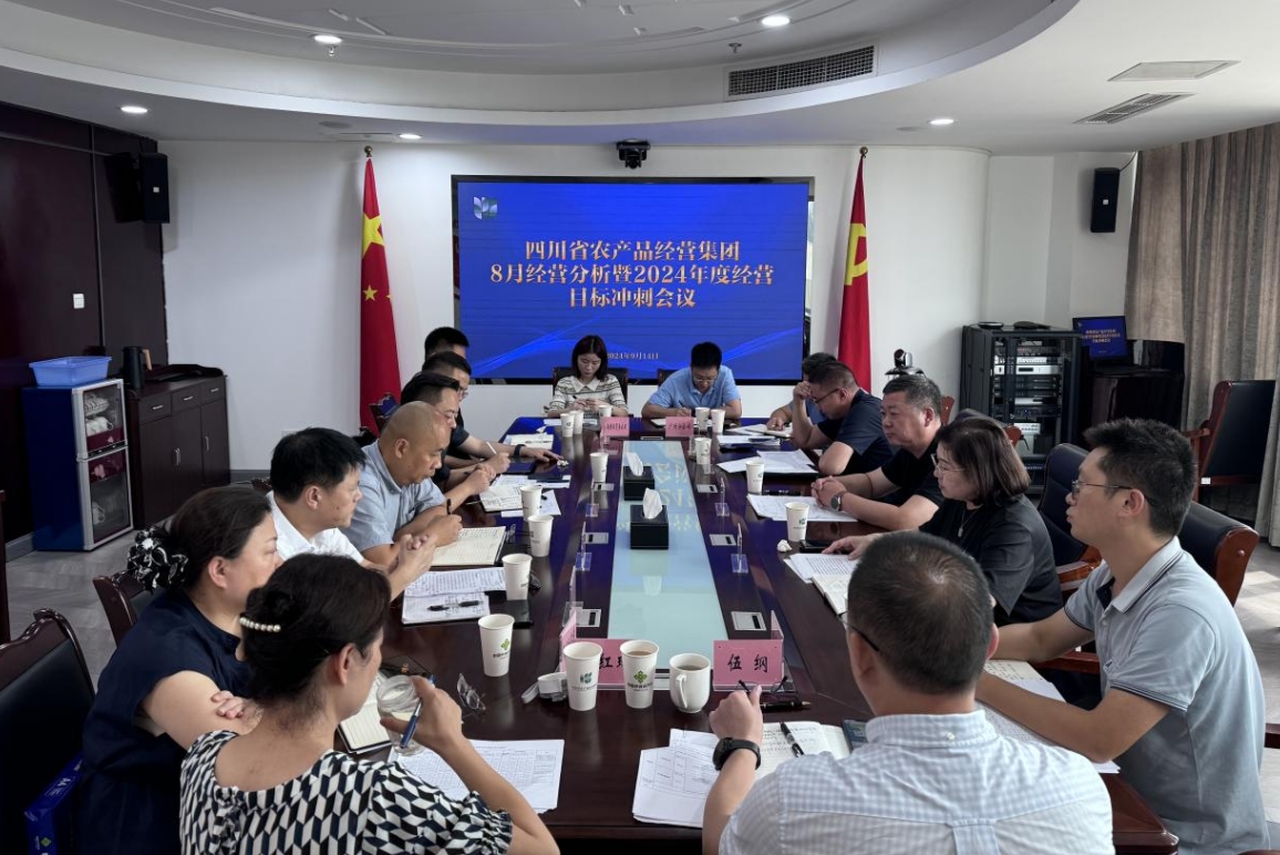微信截图_20240918094131.png