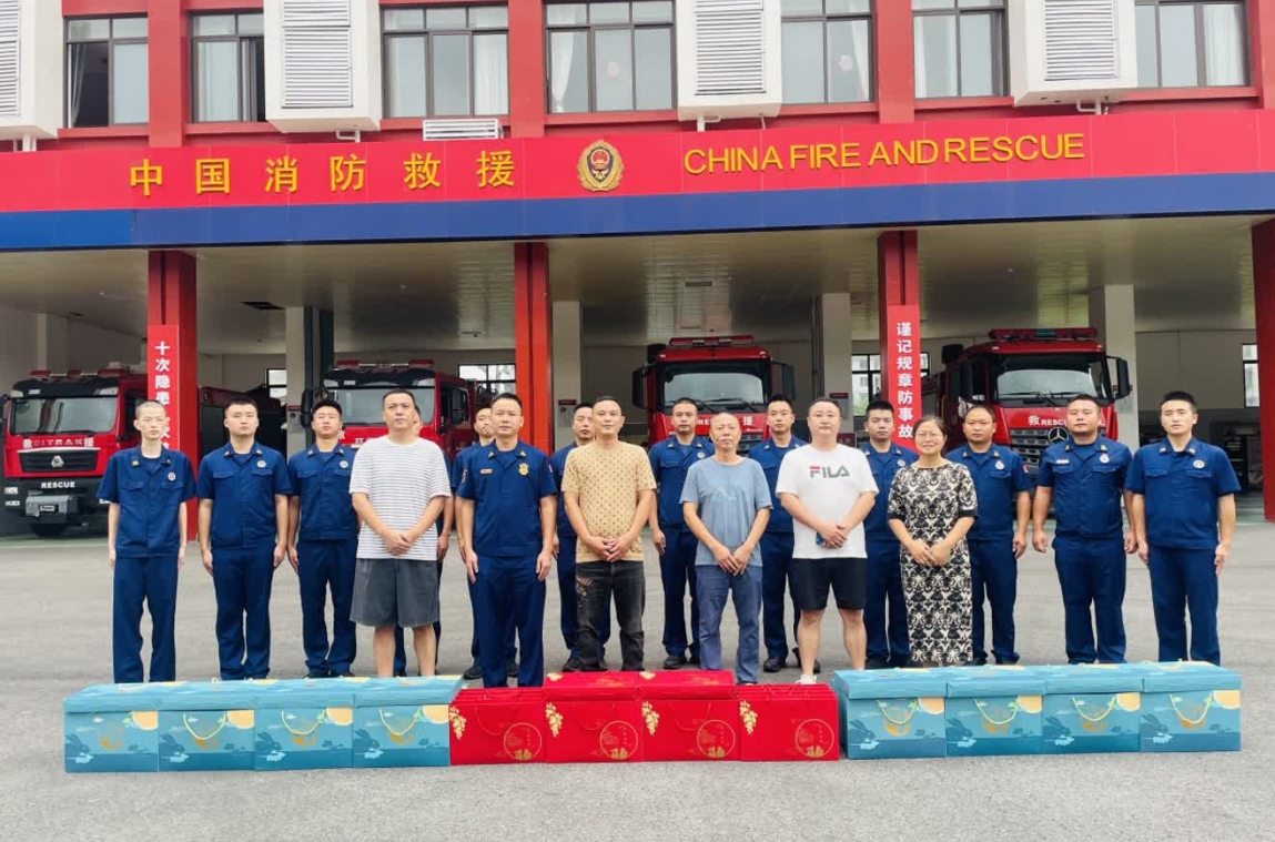 微信截图_20240918112915.png