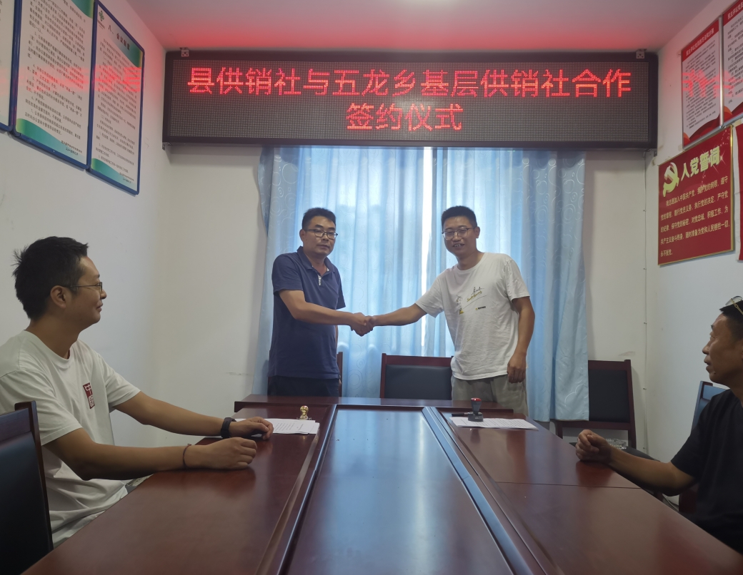 微信截图_20240920151610.png
