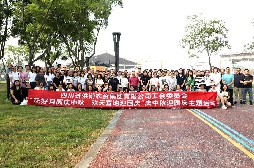 微信截图_20240930141725.png