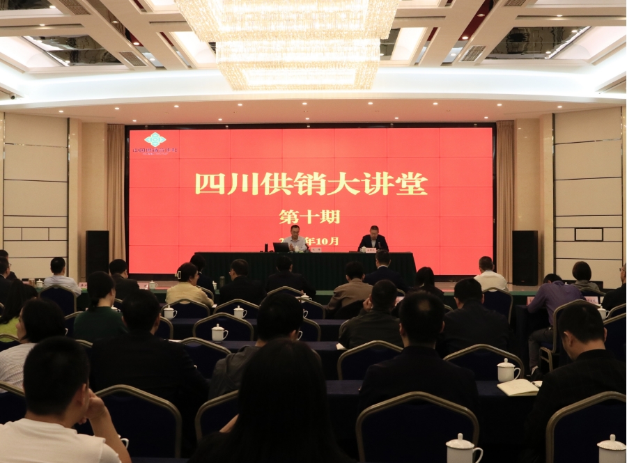 微信截图_20241016233750.png