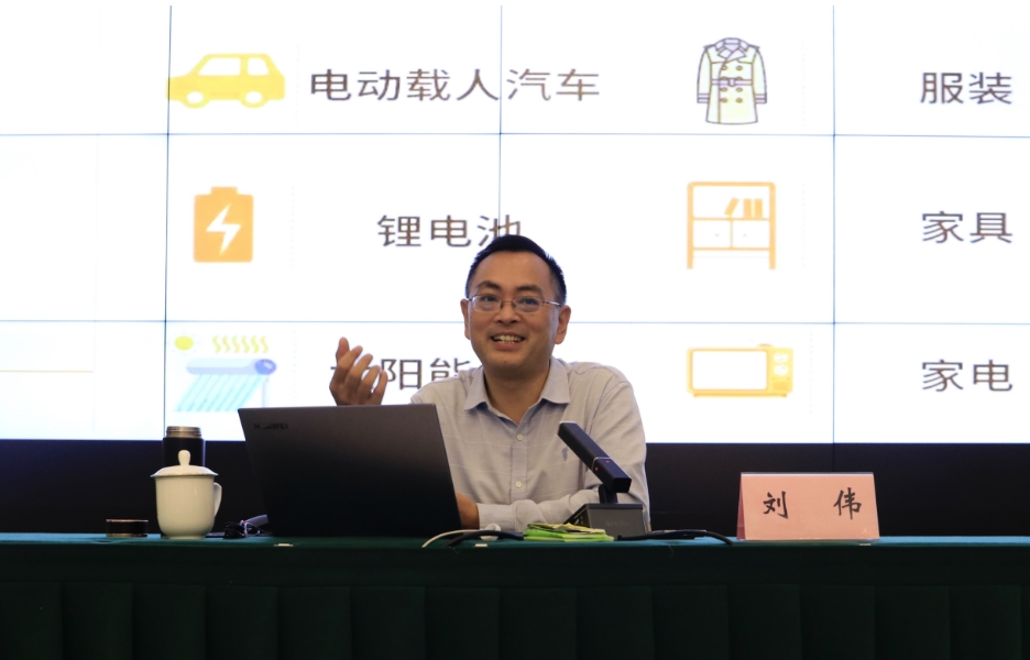 微信截图_20241016233801.png