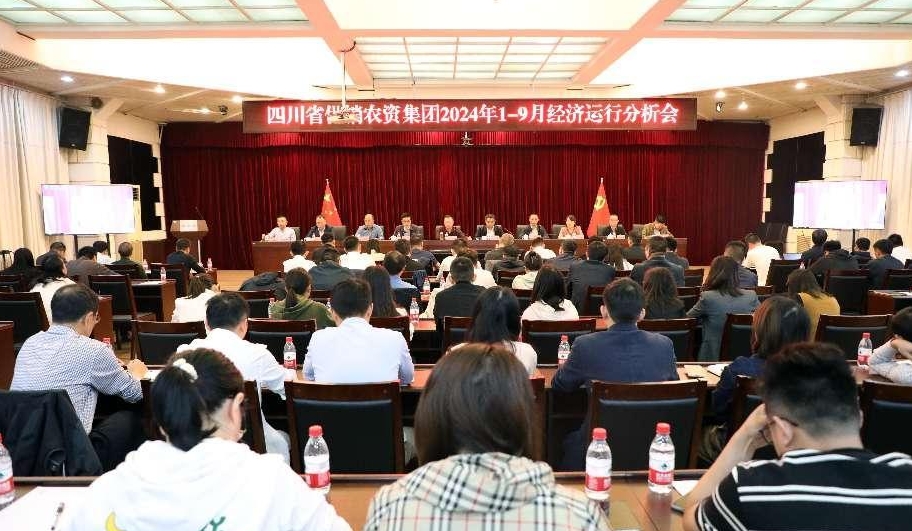 微信截图_20241018173737.png