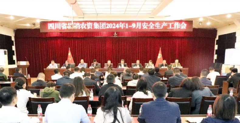 微信截图_20241018172854.png