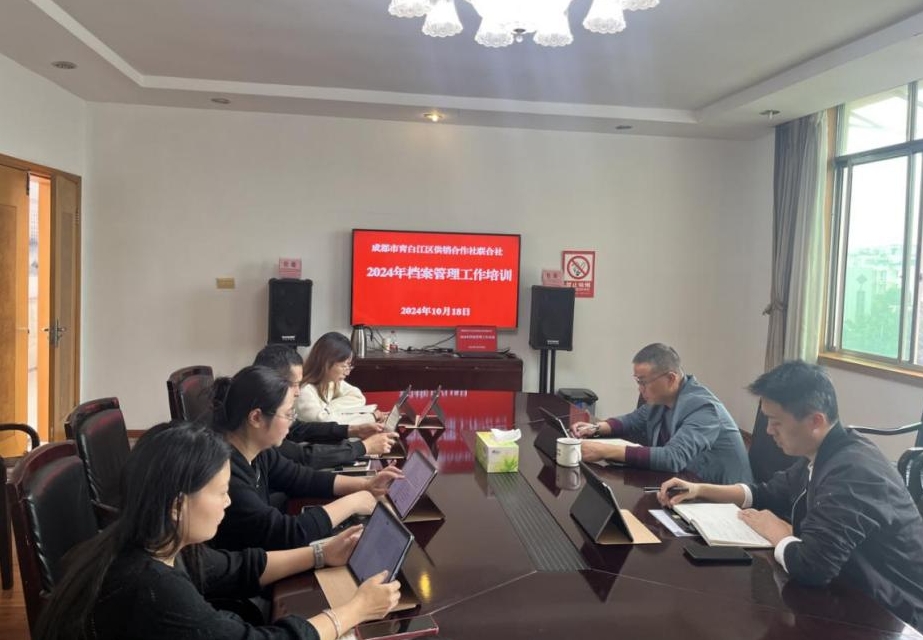 微信截图_20241028162132.png