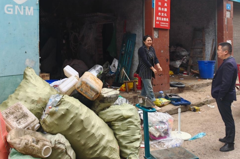 微信截图_20241108154335.png