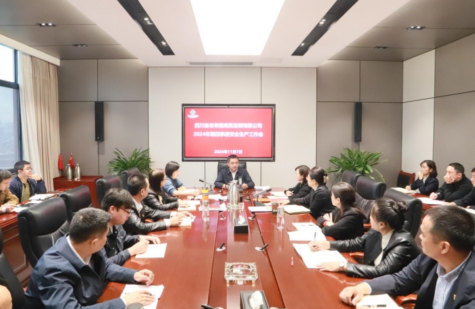 微信截图_20241109173615.png
