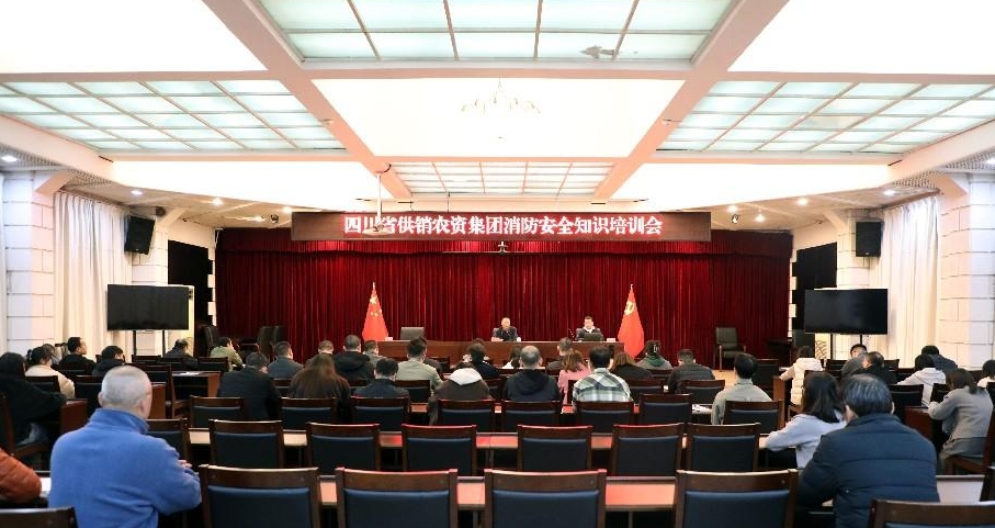 微信截图_20241127095742.png