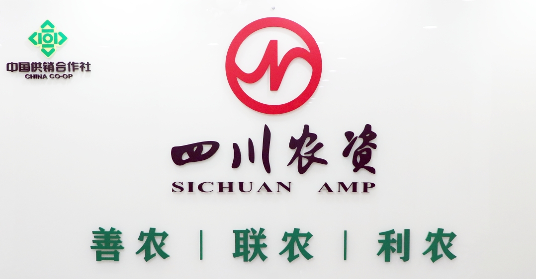 微信截图_20241130113652.png